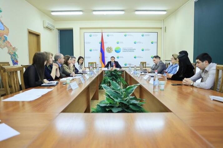 Проблема качества атмосферного воздуха Ереван